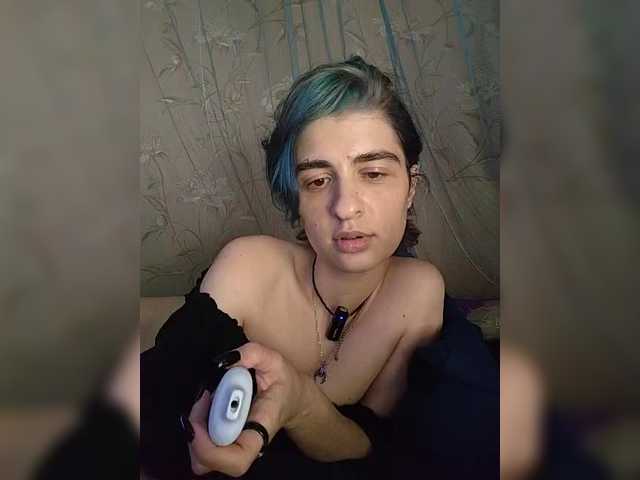 CyberSiren