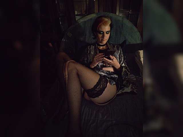 CrazySquirtSiren