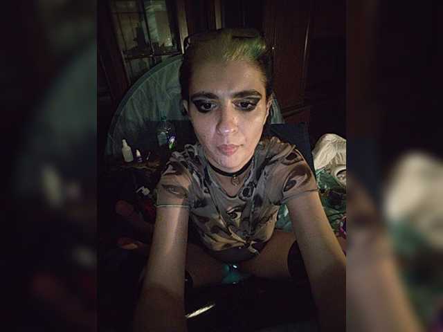 CyberSiren
