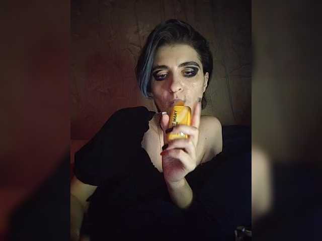 CyberSiren live webcam show