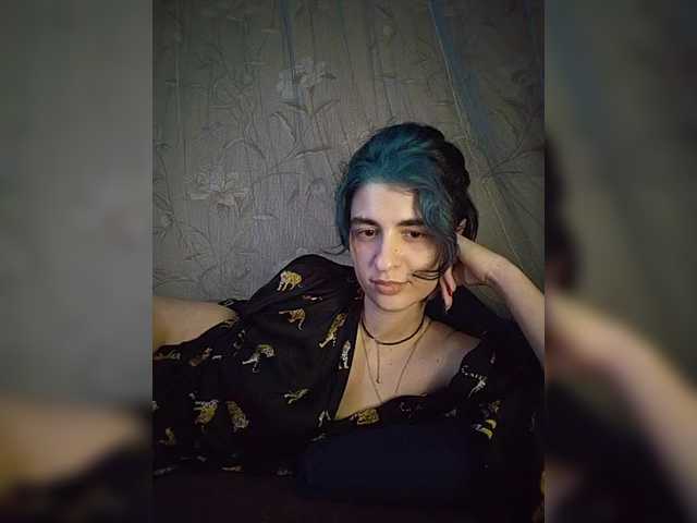 UntouchableSquirtWitch live webcam show