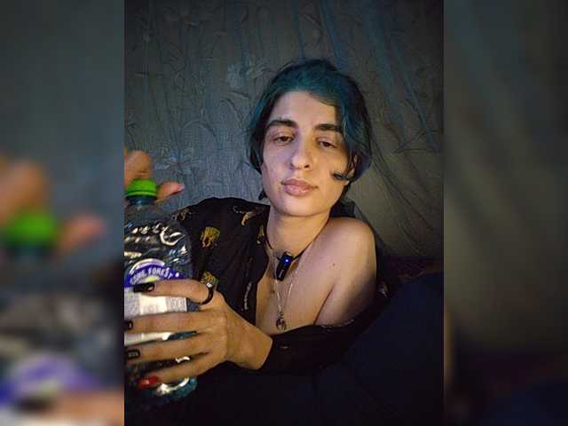 CyberSiren