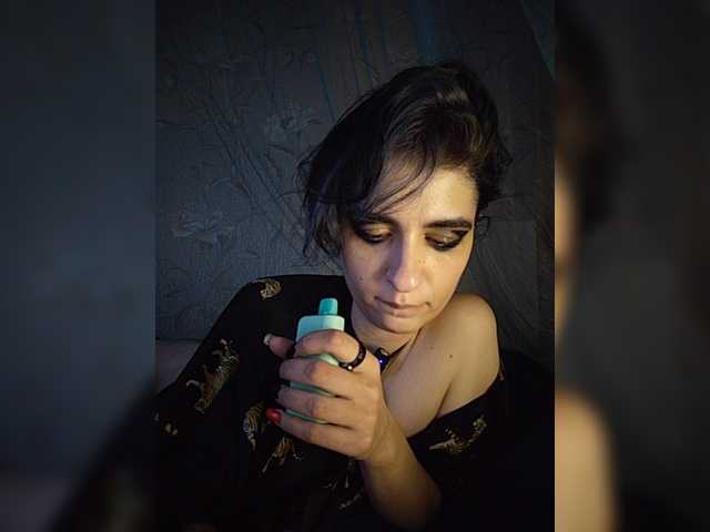 cybersiren online