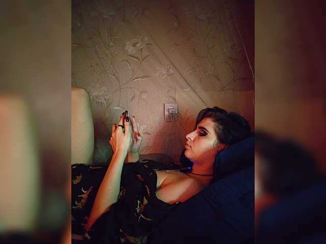 CyberSiren live webcam show