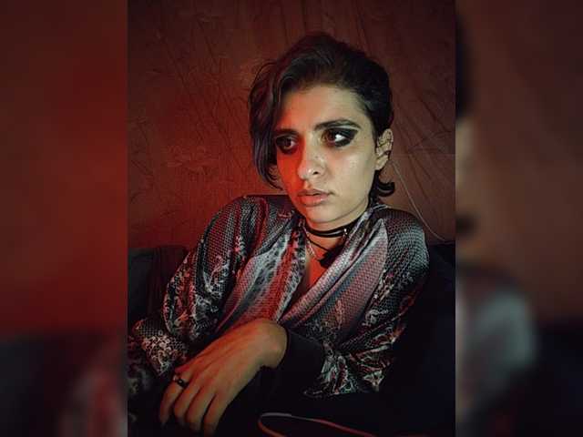 CyberSiren
