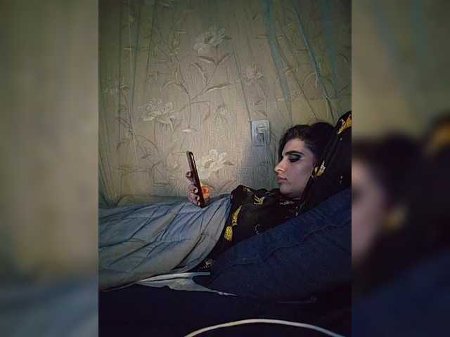 CyberSiren