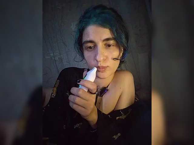 CyberSiren live cam