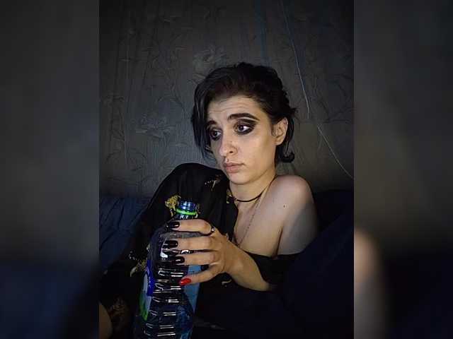 CyberSiren live webcam show