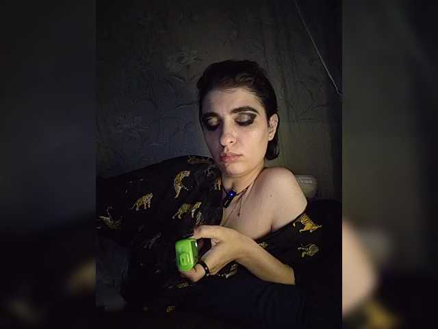 CyberSiren