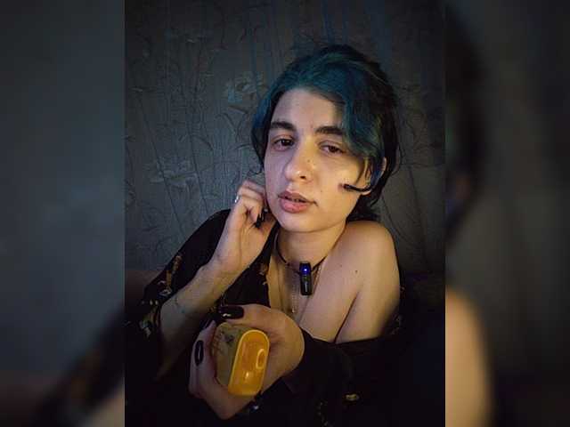 UntouchableSquirtWitch