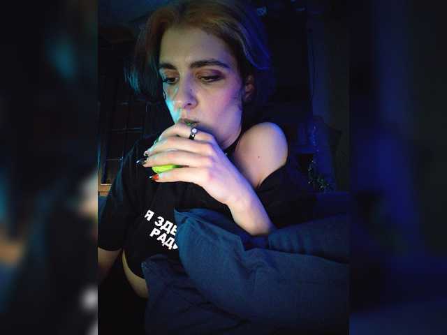 Siren_Muse