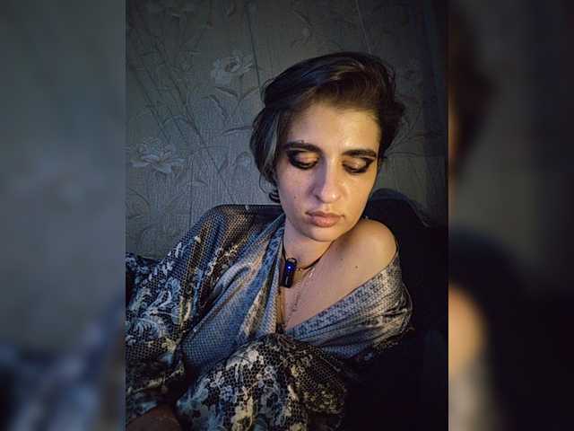 CyberSiren