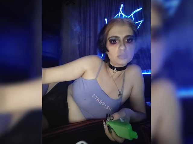 CrazySquirtSiren