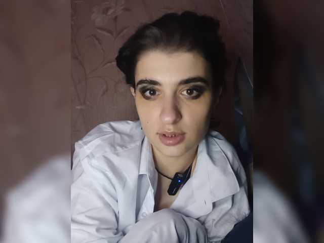 CyberSiren