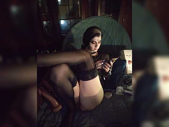CyberSiren