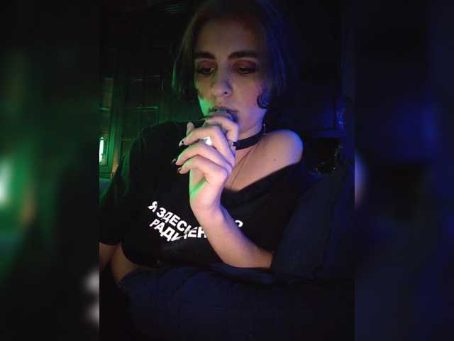 Siren_Muse