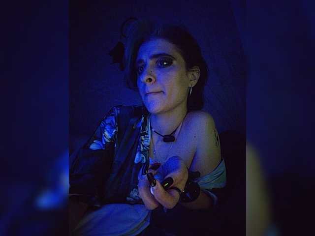 CyberSiren