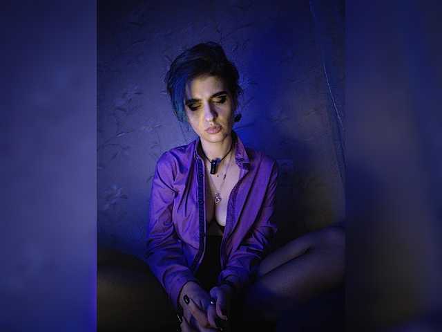 CyberSquirtSiren