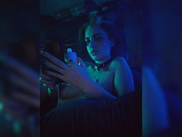 CrazySquirtSiren
