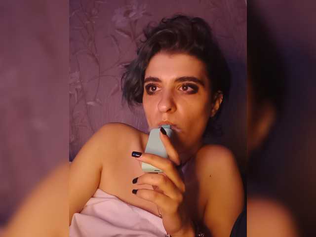 CyberSiren