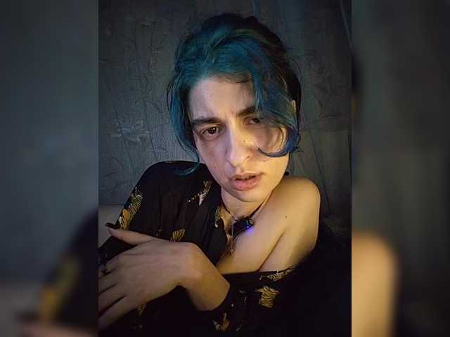 UntouchableSquirtWitch