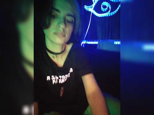 CyberSiren