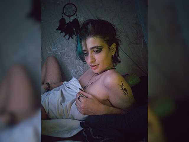 UntouchableSquirtWitch