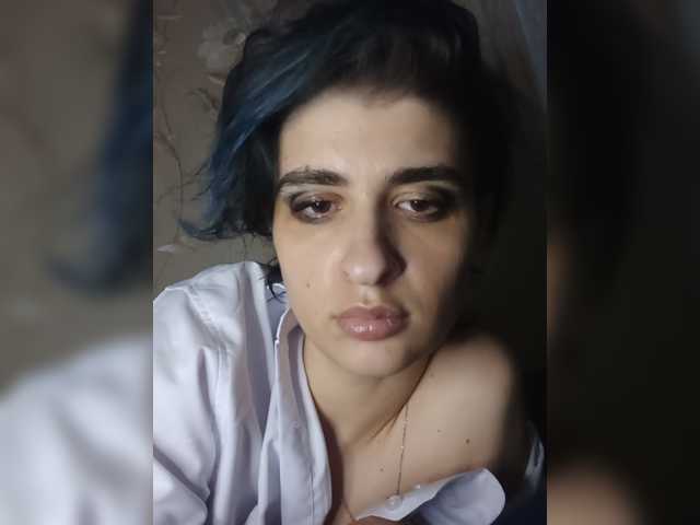 CyberSiren