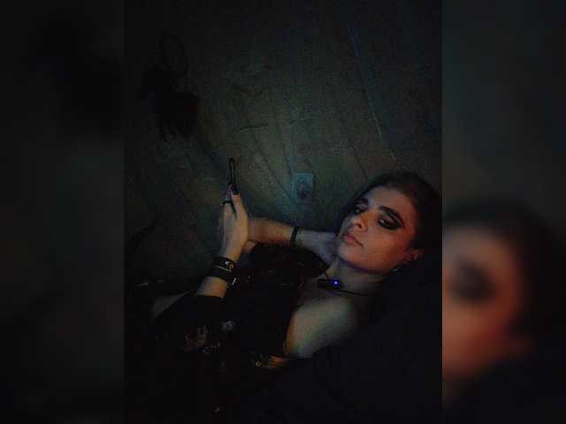 CyberSiren