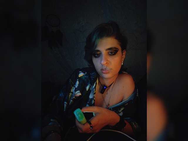 CyberSiren