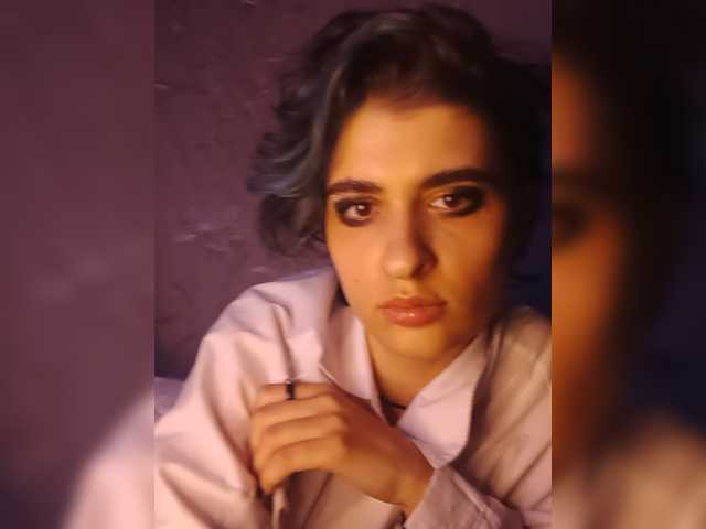 CyberSiren