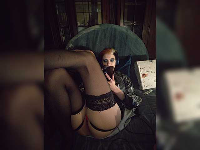 CrazySquirtSiren
