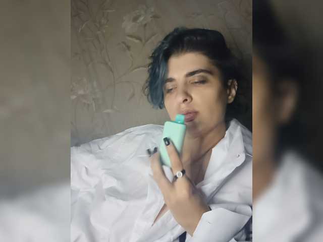 cybersiren