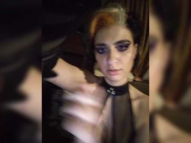 CrazySquirtSiren