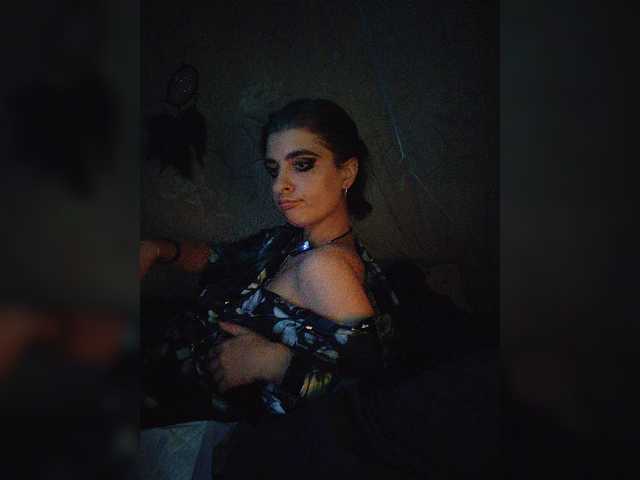 CyberSiren