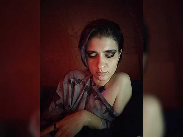 CyberSiren