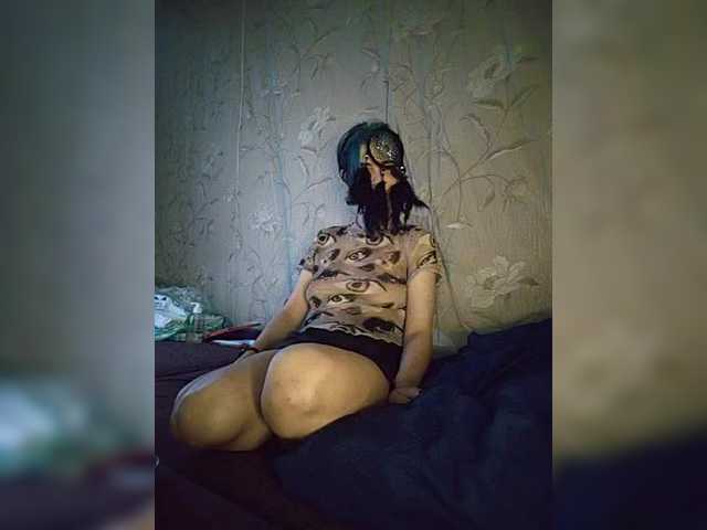 CyberSiren live cam on BongaCams