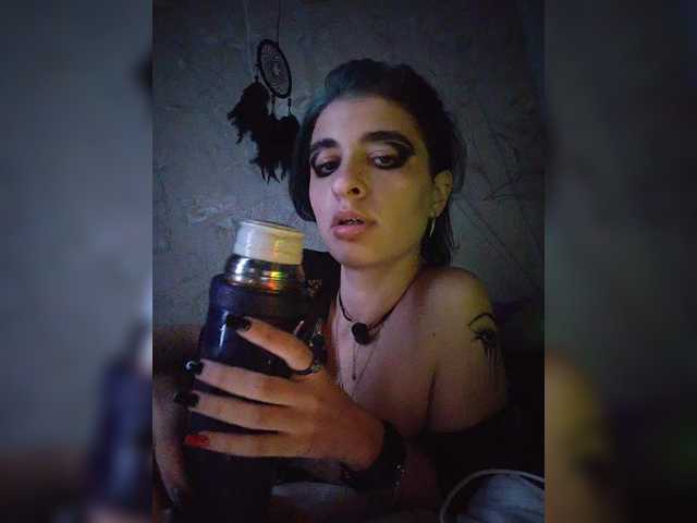 UntouchableSquirtWitch