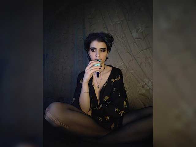 CyberSiren