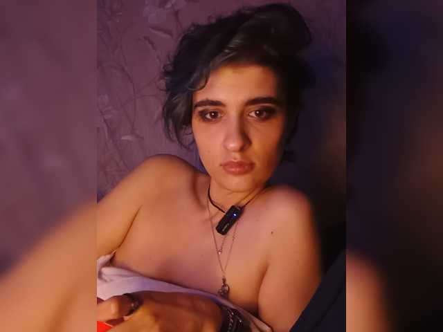 CyberSiren