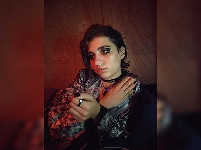 CyberSiren