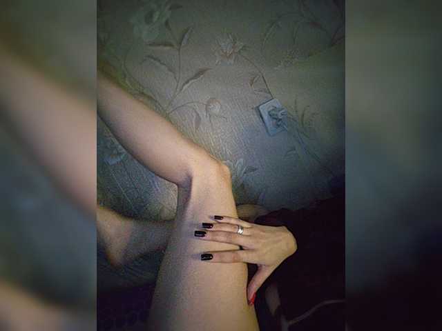 CyberSiren live webcam show
