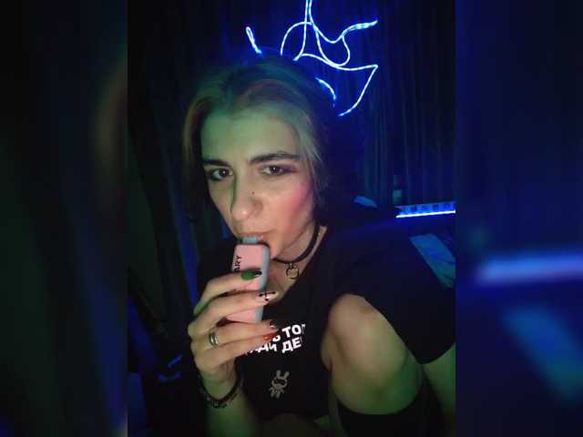 CyberSiren