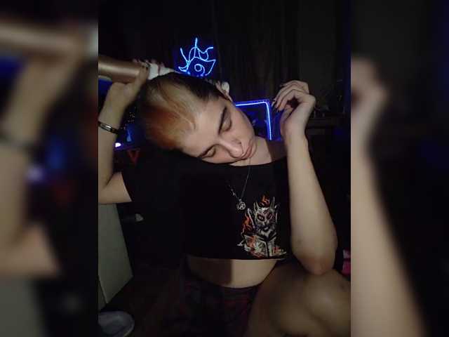 CrazySquirtSiren