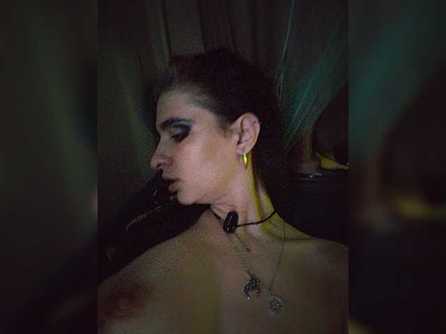 видео CyberSiren