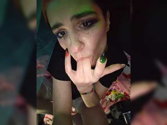 CyberSiren