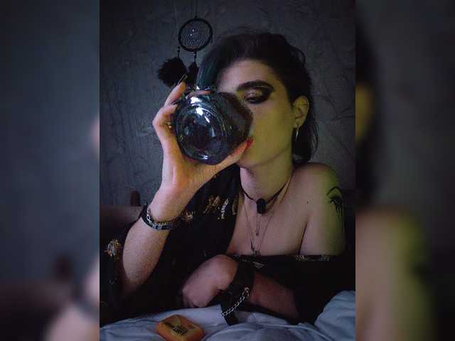 UntouchableSquirtWitch