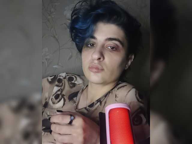CyberSiren