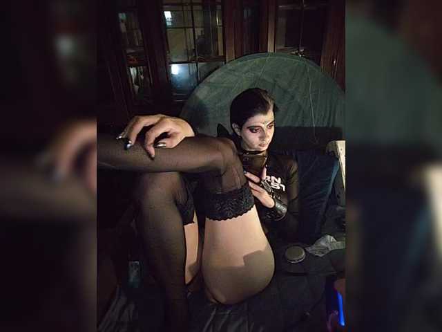 CyberSiren