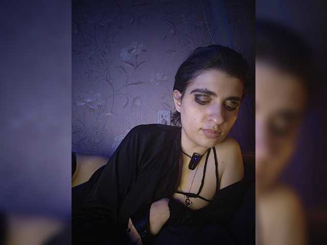 CyberSquirtSiren
